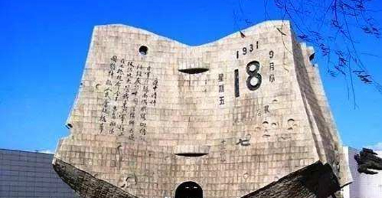 藝雪制冷舉行紀(jì)念“九一八”防空演練活動(dòng)